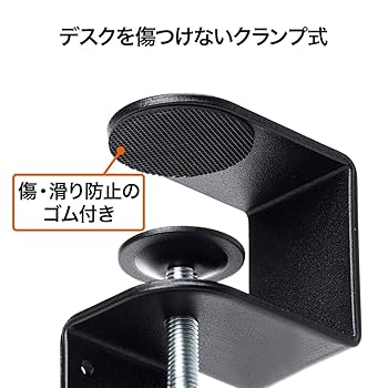 クランキーコンテスト　不要機付き　送料込み 楽天市場】【楽天1位受賞】キーボードスライダー 後付け